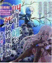 菲律宾纪实综艺街角厨房画面