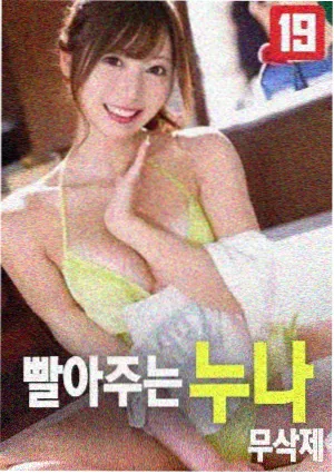 菲律宾电影回声谷修复版剧照